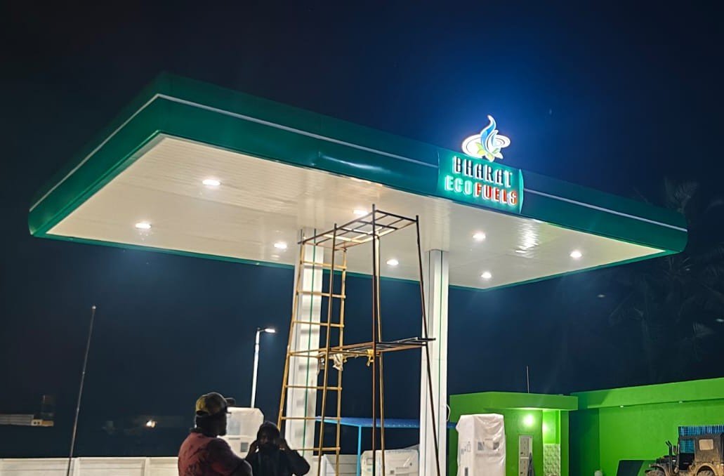 Bharat Eco Fuel