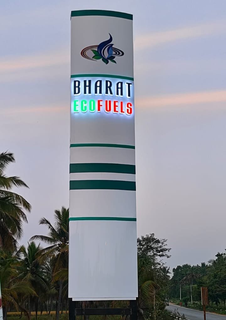 AVD Metal Tech Biostation for Bharat Eco Fuel - Sustainable Fuel Dispensing