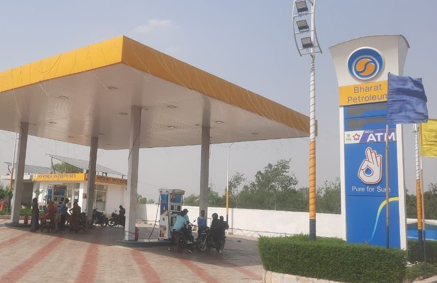 Bharat Petroleum